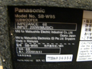 USED RV/MOTORHOME PANASONIC 4 PC SPEAKERS AND SUB (SILVER) FOR SALE